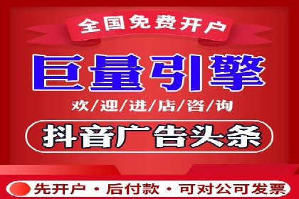 SEM优化公司案例解析：如何快速提升网站流量